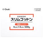 スリムコットン 4cm×4cm 500g入