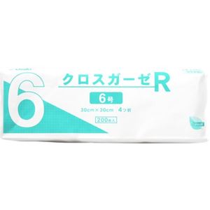クロスガーゼR 6号 200枚入