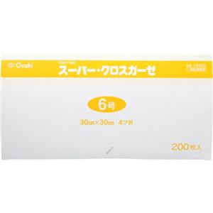 スーパークロスガーゼ6号 200枚入