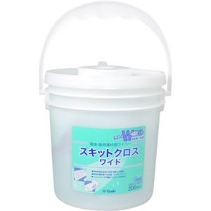 スキットクロス ワイド 200枚入