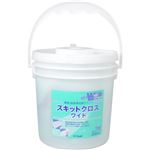 スキットクロス ワイド 200枚入