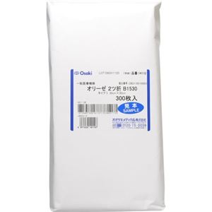 オリーゼ 2ツ折 B1530 タイプI 300枚入