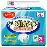 【ケース販売】ハビナース 紙おむつテープ止めタイプ Mサイズ 6回吸収 20枚入×4個(80枚入)