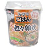 【ケース販売】スープdeごはん ピリ辛担々雑炊 72.7g×6個