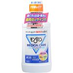 薬用モンダミン メディカルケア 600ml