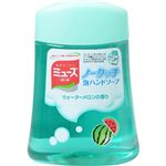 ミューズ ノータッチ泡ハンドソープ ウォーターメロンの香り つめかえ 250ml