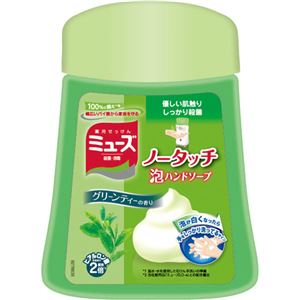 ミューズ ノータッチ泡ハンドソープ グリーンティーの香り つめかえ 250ml