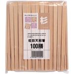 商売繁盛 杉柾目天削箸 21cm 100膳
