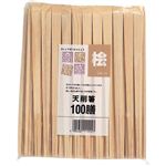 商売繁盛 桧天削箸 24cm 100膳