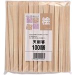 商売繁盛 桧天削箸 21cm 100膳