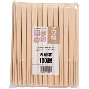 商売繁盛 エゾ松天削箸 24cm 100膳