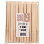 商売繁盛 エゾ松天削箸 24cm 100膳
