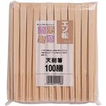 商売繁盛 エゾ松天削箸 21cm 100膳