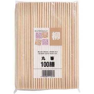 商売繁盛 柳丸箸 100膳