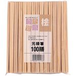 商売繁盛 桧元禄箸 100膳