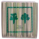 商売繁盛 竹平串 15cm 250本入