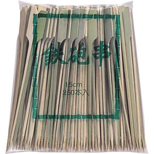 商売繁盛 竹鉄砲串 15cm 250本入