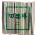 商売繁盛 竹田楽串 15cm 250本入