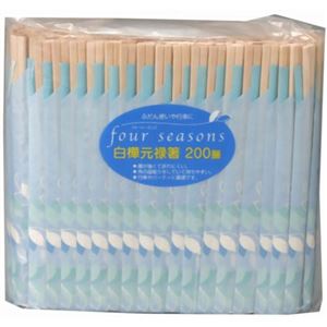 フォーシーズン 白樺元禄箸（袋入） 200膳