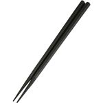 食器洗浄機対応箸 22.5cm 黒 50膳