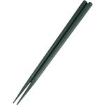 食器洗浄機対応箸 22.5cm 緑 50膳
