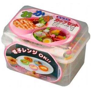 シリコンおかずカップセット