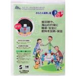 かんたん湯沸かし器POT（5回セット）