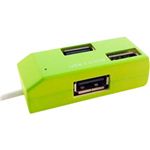 フィールテック カラフルUSB4ポートハブ HCH-1GR グリーン