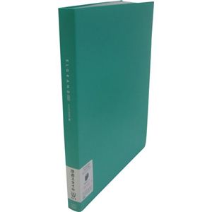 LIHIT LAB Avanti エルグランド・クリヤーブック A4縦 N-3612-7 緑