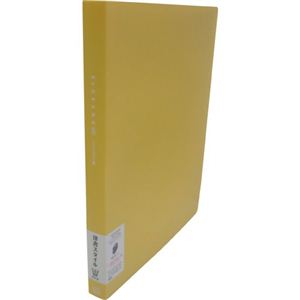 LIHIT LAB Avanti エルグランド・クリヤーブック A4縦 N-3612-5 黄