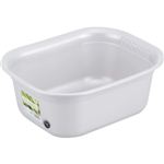 HOME＆HOME Ag+ 洗い桶 角 シルバー 7.2L