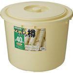 つけもの樽 S40型 アイボリー 40L