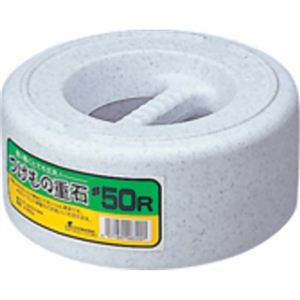 つけもの重石 #50R 5kg