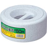 つけもの重石 #50R 5kg