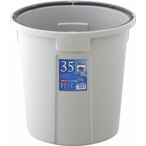 ベルク 丸型ペール 35N 本体 ライトグレー 35L