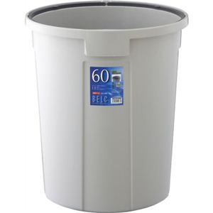 ベルク 丸型ペール 60N 本体 ライトグレー 60L