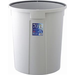 ベルク 丸型ペール 70N 本体 ライトグレー 75L