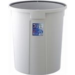 ベルク 丸型ペール 70N 本体 ライトグレー 75L