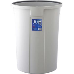 ベルク 丸型ペール 90N 本体 ライトグレー 90L