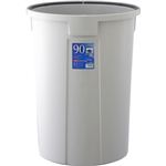ベルク 丸型ペール 90N 本体 ライトグレー 90L