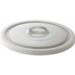 ベルク 丸型ペール 130G フタ ライトグレー