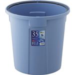 ベルク 丸型ペール 35N 本体 ブルー 35L