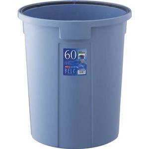 ベルク 丸型ペール 60N 本体 ブルー 60L