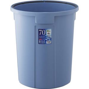 ベルク 丸型ペール 70N 本体 ブルー 75L