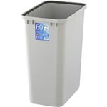 ベルク 角型ペール 60S 本体 ライトグレー 63L