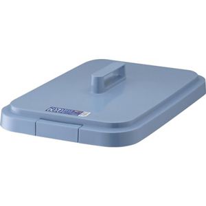 ベルク 角型ペール 60・70S フタ ブルー