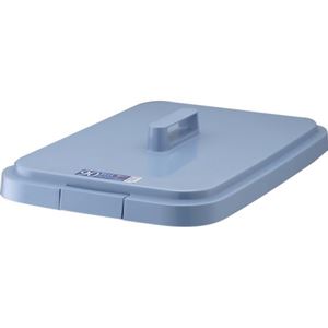 ベルク 角型ペール 90S フタ ブルー