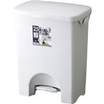 HOME＆HOME ペタルペール 25PSワイド グレー 23L