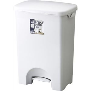 HOME＆HOME ペタルペール 35PSワイド グレー 35L