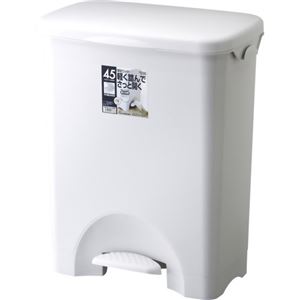 HOME＆HOME ペタルペール 45PS グレー 44L